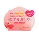 Мило-скраб для сідниць і стегон Pelican Soap Koi Suru Oshiri, 80 г &mdash; упаковка