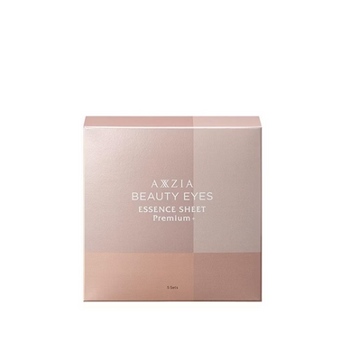 AXXZIA BEAUTY EYES Essence Sheet Premium+ &mdash; японськие патчи для зони вокруг глаз