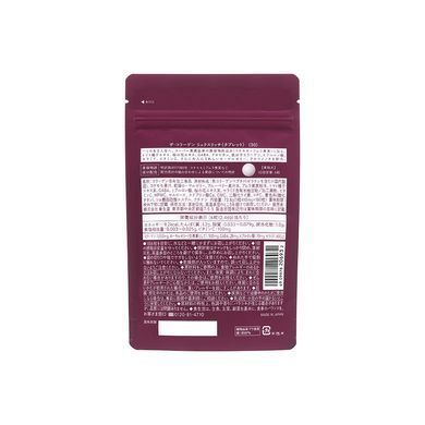 Коллаген в таблетках SHISEIDO The Collagen Lux Rich Tablets