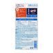 Biore UV Aqua Rich Watery Essence SPF50 японський сонцезахисний крем для обличчя та тіла