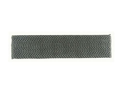 Фотокаталітичний фільтр Daikin KAF968B42 &mdash; фільтрувальна панель
