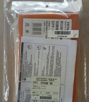 Увлажняющий фильтр Hitachi EP-DX40E-908