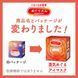 NEW KAO MegRhythm Steam Hot Eye Mask &mdash; японские согревающие паровые маски для глаз | лаванда
