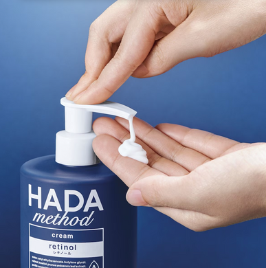 COGIT HADA Method Retinol. Крем для лица и тела с ретинолом.