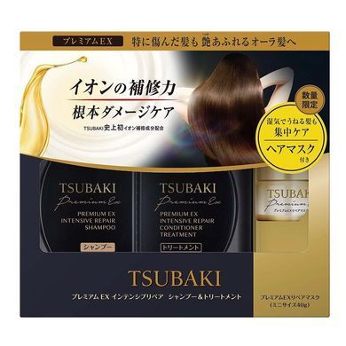 Набор Shiseido Tsubaki Premium EX Intensive Repair Black